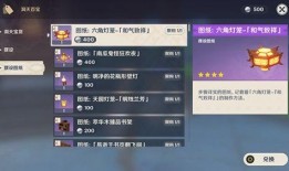 原神最新文本爆料,探寻新世界，揭秘神秘角色与奇幻冒险