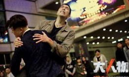 大人物在线观看完整免费高清,揭秘权势巅峰的惊心动魄故事