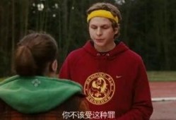 朱诺全集在线观看