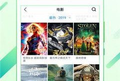 马兹拉爆料视频大全下载,揭秘幕后真相与精彩瞬间