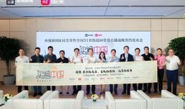 央视新闻爆料入口在哪里,一键举报，守护舆论安全”