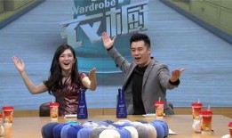 拜托了衣橱在线观看,揭秘时尚穿搭与生活态度的完美融合