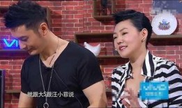 小s爆料大s精神最新视频,小s亲述心路历程