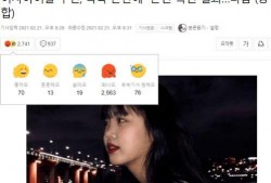 日本文青社爆料视频,独家爆料视频内容大起底