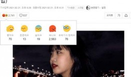 日本文青社爆料视频,独家爆料视频内容大起底