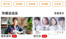 爱爆料的博主是谁呀视频,爱爆料的博主身份大揭秘！