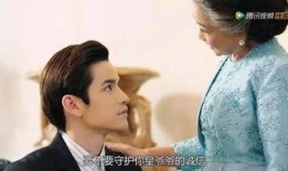 泰宫在线观看,宫廷权谋与爱恨交织的传奇