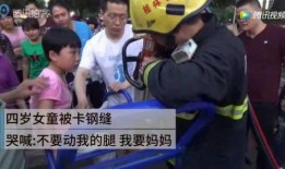广西小勇真实爆料新闻事件,揭秘当地惊天新闻事件