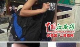 江西失联学生爆料新闻,揭秘背后真相与反思