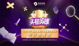 卡尔直播抽奖爆料视频在线观看,抽奖爆料视频精彩瞬间回顾