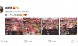 袁姗姗爆料借钱视频大全,揭秘娱乐圈借款背后的真相