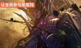 dnf2021韩服最新更新爆料,揭秘全新版本特色与前瞻