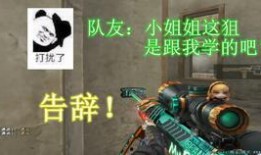 cfhd最新爆料图片