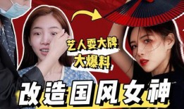 五一明星爆料视频播放,揭秘娱乐圈不为人知的秘密