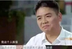 梁宏达最新爆料消息是真的吗,真相揭秘，事件真实性引热议