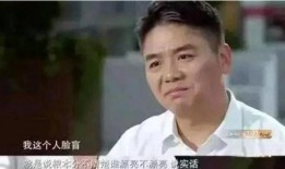 梁宏达最新爆料消息是真的吗,真相揭秘，事件真实性引热议