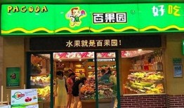 百果园爆料视频最新,揭秘水果界的秘密与惊喜