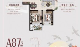 南京 南京 在线观看,历史与现代交织的在线视听之旅