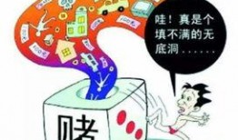 五华赌博爆料案件最新,揭开背后黑幕，严打违法犯罪！”