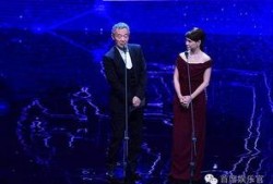 53届金马奖在线观看,在线观看不容错过