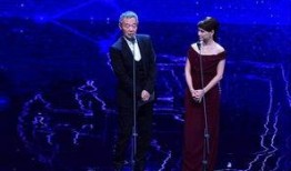 53届金马奖在线观看,在线观看不容错过