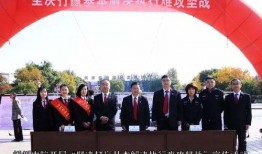 忻州师院爆料新闻事件视频,揭秘校园内幕