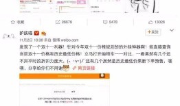 爆料视频 制作平台,揭秘幕后真相