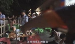 网红爆料王大炮视频,揭秘网红背后的真实生活