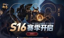 蜘蛛新皮肤爆料视频下载,炫酷视觉盛宴，揭秘神秘英雄风采