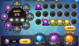 八卦爆料玩法介绍视频大全,揭秘八卦玩法介绍视频大全