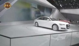 奥迪展台爆料视频播放,揭秘未来科技与设计革新