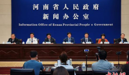 开发区高中爆料新闻报道,揭秘校园热点事件背后的真相