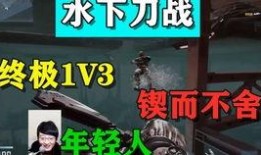 cfhd最新爆料图片