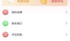 各种爆料吃瓜软件大全视频,吃瓜软件大全视频深度解析