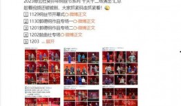 爆料博主被删视频违法吗,爆料博主被删视频，违法边界何在？