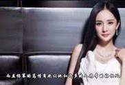 娱乐爆料蔡卓妍视频,娱乐爆料引发热议