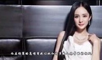 娱乐爆料蔡卓妍视频,娱乐爆料引发热议