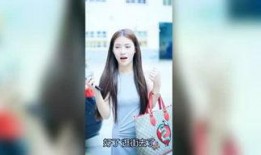 五一明星爆料视频播放,揭秘娱乐圈不为人知的秘密