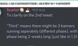 原神内鬼最新爆料3.1,内鬼爆料新角色与重大更新