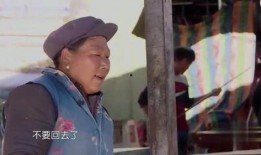 扒爷大爆料王麻子视频,王麻子视频揭秘幕后真相