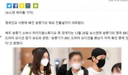 英国女友爆料视频,视频曝光背后的惊人内幕