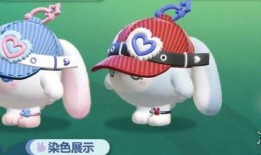 蛋仔兔子爆料怎么做视频,视频生成技巧全解析