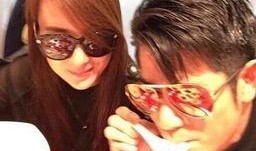 丁春诚女友爆料视频播放