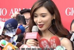 台媒爆料林志玲小孩视频,网友直呼可爱到爆！”