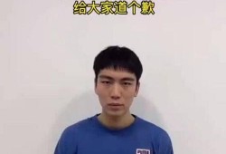 张悦爆料撞脸事件视频,网友热议相似度高达90%