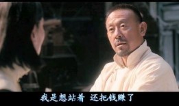 扒爷大爆料王麻子视频,王麻子视频揭秘幕后真相