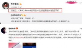 叶晓楠爆料视频大全下载,揭秘幕后真相