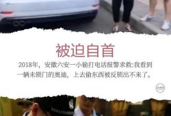 广西小勇真实爆料新闻事件,揭秘当地惊天新闻事件
