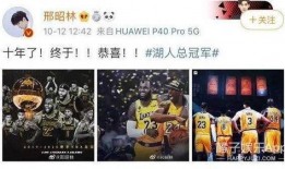 七月服装爆料视频大全集,揭秘热门服装爆料视频大全集