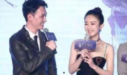 冯绍峰二次爆料视频播放,揭秘娱乐圈背后真相